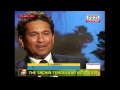 HLT : Sachin Tendulkar set to launch his memoir 'Playing It My Way'