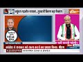 Kahani Kursi Ki : वसुंधरा..गहलोत..पायलट...गुटबाजी कितना बड़ा फैक्टर? Rajasthan Election 2023  - 25:56 min - News - Video