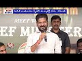 CM Revanth - KCR Ruling | Komatireddy - Harish | Jeevan Reddy On BJP Over Caste Politics | Top News  - 05:30 min - News - Video