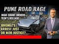 Pune Porsche Case | Pune Porsche Teens Arrest Fair Or Mob Justice?