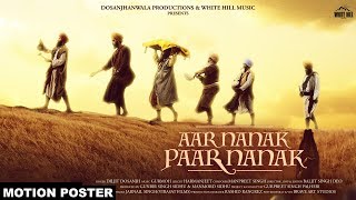 Aar Nanak Paar Nanak - Motion Poster - Diljit Dosanjh