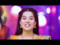 Kaisa Hai Yeh Rishta Anjana | Ram Mandir Ceremony | 22 January 2024 | Dangal TV  - 00:16 min - News - Video
