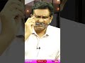జగన్ మార్క్ రిజల్ట్  - 01:00 min - News - Video