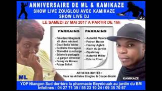 TÉLÉCHARGER KAMIKAZE DU ZOUGLOU 2018 2018 DU TÉLÉCHARGER KAMIKAZE ZOUGLOU