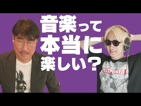 亀田誠治が音楽人生で一番悩み苦しんだこと