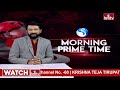 ప్రాజెక్టు డ్యామేజికి కారణాలు ఇవే..! నిజాలు బయటపెట్టిన కేంద్ర బృందం..!  NDSA About Kaleswaram | hmtv  - 05:02 min - News - Video