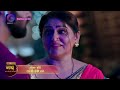 Nath Krishna Aur Gauri ki kahani  | 29 May 2024 | Special Clip | Dangal TV - 10:49 min - News - Video