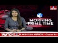 ఈనెల 24న తెలంగాణ ఇంటర్‌ ఫలితాలు | Telangana Inter Results 2024 | hmtv  - 03:16 min - News - Video