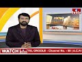 బాపట్లలో వైసీపీ ఎమ్మెల్యే అభ్యర్థి కరణం వెంకటేష్ ఎన్నికల ప్రచారం | Karanam Venkatesh | YSRCP | hmtv  - 00:55 min - News - Video