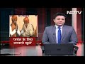 UP Election 2022 : Jayant Chadudhary के लिए BJP के दरवाजे हमेशा खुले हैं :  MP Pravesh Verma  - 02:17 min - News - Video