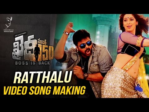 Ratthalu-Video-Song-Making----Khaidi-No-150