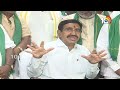 LIVE: Minister Narayana Press Meet | మంత్రిగా బాధ్యతలు చేపట్టిన నారాయణ | 10TV  - 59:30 min - News - Video