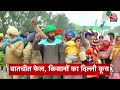 Top Headlines Of The Day: Chandigarh Mayor Election | Farmers Protest | PM Modi | Sandeshkhali  - 01:11 min - News - Video