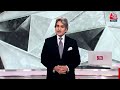 Black and White शो के आज के Highlights | 28 June 2024 | Sudhir Chaudhary | Aaj Tak  - 17:03 min - News - Video