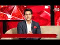 AAJTAK 2 LIVE | Bharat Jodo Nyay Yatra | Himanta Biswa Sarma का Rahul पर निशाना | AT2 LIVE  - 13:05 min - News - Video