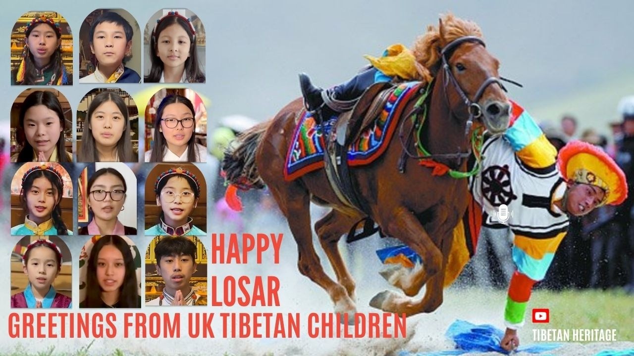 2026 Losar Greetings | ལོ་སར་བཀྲིས་བདེ་ལེགས།