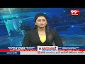TDP Election Campaign : బాపట్ల జిల్లా అద్దంకిలో గొట్టిపాటి రవికుమార్ సతీమణి విస్తృత ప్రచారం | 99TV  - 02:17 min - News - Video