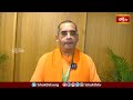 యువత ఇలా చేస్తే కష్టాలను ధైర్యంగా ఎదుర్కొంటారు : Swami Bodhamayananda, Hyderabad Ramakrishna Math  - 02:44 min - News - Video
