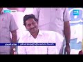 అవ్వా, తాతల కోసం | CM Jagan Interaction With Public In Tuggali | Memantha Siddham | @SakshiTV  - 04:17 min - News - Video