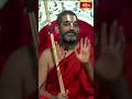 విశ్వామిత్రుడు రామునితో ఇలా అన్నాడు #chinnajeeyar #bhakthitvshorts # #ramayanatharangini #short  - 00:47 min - News - Video