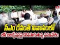 సీఎం రేవంత్ నివాసంలో బీసీ రిజర్వేషన్లపై కొనసాగుతున్న సమావేశం | BC Reservations | hmtv