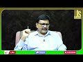 Mumbai One App Launch   || ముంబై వన్ ఆరంభం  - 01:14 min - News - Video