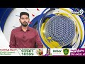 భారీ గంజాయి పట్టివేత | Visakhapatnam | Prime9 News - 02:01 min - News - Video