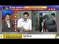RRR : జగన్ బెయిల్ టైం అయిపోయింది .. ఎప్పుడైనా జైలుకు వెళ్లొచ్చు | ABN Telugu  - 02:35 min - News - Video