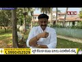 🔴LIVE: MP Raghu Rama Krishnam Raju Press Meet || ABN Telugu  - 00:00 min - News - Video