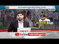 పిన్నెల్లిని అరెస్ట్ చేసారా..? అసలు ఏమైయింది..? | Pinnelli Ramakrishna Reddy Arrest Updates | ABN  - 01:41 min - News - Video