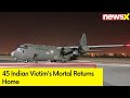Kuwait Fire Tragedy | 45 Indian Victims Mortal Returns Home | NewsX