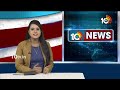LIVE: Bail Rejected to MLC Kavitha in Delhi Liquor Scam Case | మరోసారి నో బెయిల్‌ | 10tv  - 00:00 min - News - Video