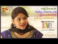 Unconditional Love - Telugu Short Film