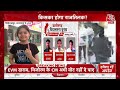 IED Blast In Sukma LIVE Updates: वोटिंग के दौरान IED बलास्ट से हड़कंप | Chhattisgarh Election 2023  - 00:00 min - News - Video