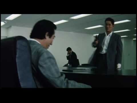 Violent Cop'