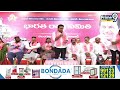 LIVE🔴- కేటీఆర్ సంచలన ప్రెస్ మీట్ | KTRs Sensational Press Meet | Prime9 News - 23:26 min - News - Video