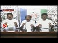 YS Jagan Sensational Open Letter to Speaker Kodela Siva Prasada Rao