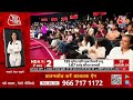 Bihar Election 2025: चुनावी रेवड़ी में किसकी गाड़ी दौड़ पड़ी ? | Bihar Politics | Freebies | Aaj Tak  - 02:36:51 min - News - Video
