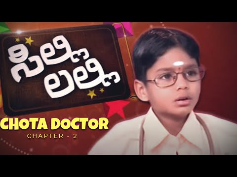 Danda pindagalu kannada serial title song youtube