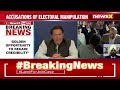 Accept Defeat | Imran Khans PTI Pose Challenge To Sharifs Party | Pak Polls 2024 | NewsX  - 05:18 min - News - Video