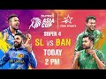 Asia Cup 2023 | Sri Lanka Tkes on Bangladesh for Super 4 Showdown