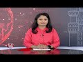 EC Gives Green Signal To Appoint VCs To Universities | V6 News  - 06:35 min - News - Video