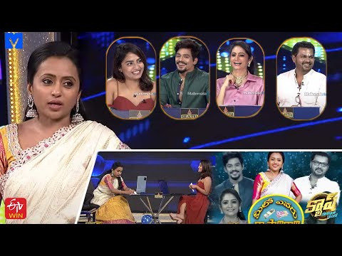 Cash latest promo - 9th October 2021 - Sujatha, Alekhya Harika, Surya Kiran, Mehaboob Cash latest promo - 9th October 2021 - Sujatha, Alekhya Harika, Surya Kiran, Mehaboob