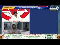 సడెన్ గా వైజాగ్ కు పవన్ | Pawan Kalyan Tour At Vizag | Prime9 News  - 07:36 min - News - Video