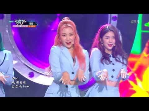 뮤직뱅크 Music Bank - 뿜뿜(BBoom BBoom) - 모모랜드(MOMOLAND).20180629