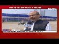 Kailash Gahlot | Days After Arvind Kejriwal Arrest, Probe Agency Questions Delhi Minister  - 02:38 min - News - Video