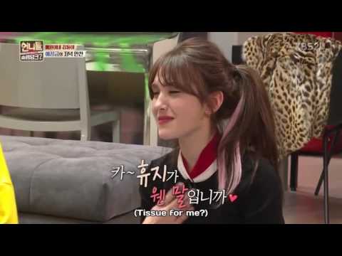 Somi (I.O.I) fell in love with the vocal coach from SM ent. Sister's Slam Dunk