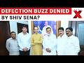 Shiv Sena UBT Counters Defection Buzz: All 9 MPs Attend Uddhav Thackeray Meeting | NewsX