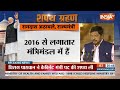 Ramdas Athawle Oath 3.0: रामदास अठावले ने ली कैबिनेट मंत्री पद की शपथ | Cabinet 3.0 | Oath Ceremony  - 01:47 min - News - Video
