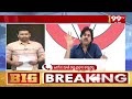 పిఠాపురంలో పవన్ ని ఓడించే ప్లాన్.. Polasapalli Saroja Sensational On Pawan Pitapuram Seat | 99TV  - 04:13 min - News - Video
